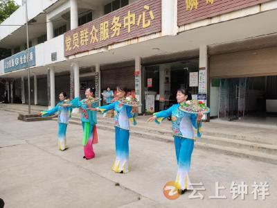 磷矿镇：小积分 大爱心 志愿行动永不停