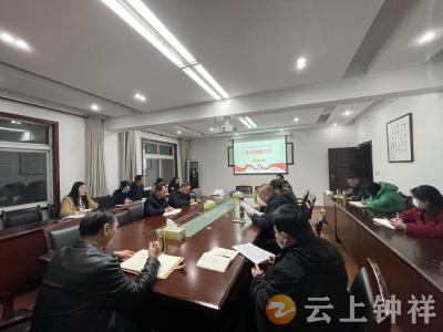 钟祥市委老干部局：比学赶超强素质 以考促学练精兵