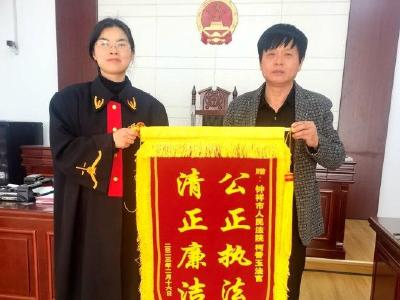 遗产继承起纠纷 耐心调解化干戈