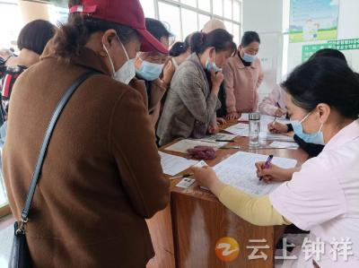 钟祥市温峡口水库组织适龄妇女开展宫颈癌免费筛查活动