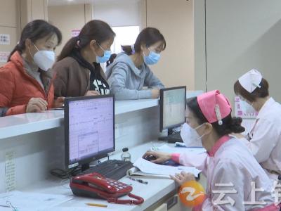 钟祥市妇幼保健院持续推进城乡适龄妇女宫颈癌免费筛查项目