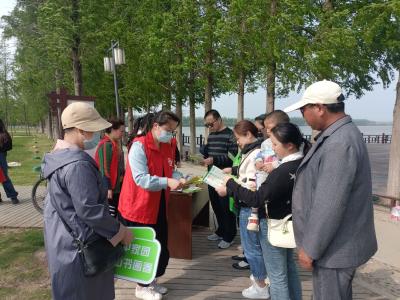 钟祥市开展2023年“4.22”世界地球日主题实践活动