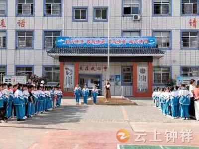 钟祥市承天小学：交通法规要遵守 安全警钟需长鸣