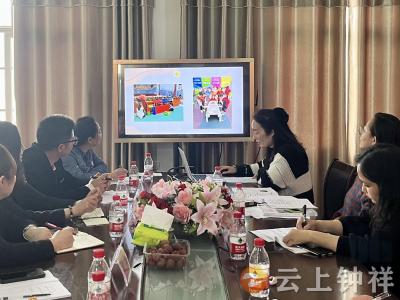 共话游戏 共促成长——钟祥市开展2023年幼儿园联合教研活动