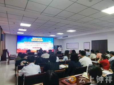 “夜学”勤练兵 提能保安全