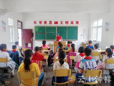 安全用电知识进校园 筑牢生命安全防线