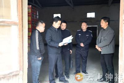 宋学军督导检查烟花爆竹安全生产工作