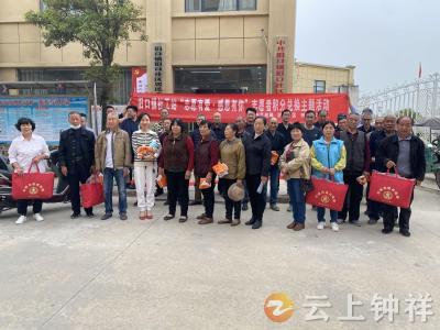 志愿有爱 感恩有你——旧口镇开展志愿者积分兑换主题活动