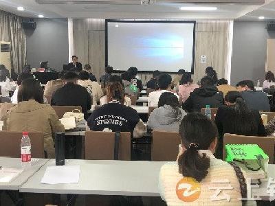 钟祥市委党校：严肃校规校纪 净化学风作风
