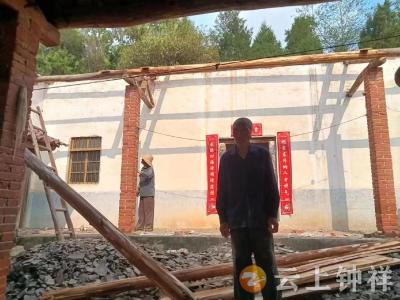 孤寡老人不孤独  “格格”关爱胜亲人