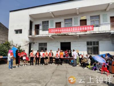 乐乡关村新时代文明实践站开展“浓浓感恩心 情暖母亲节”积分制奖励大会