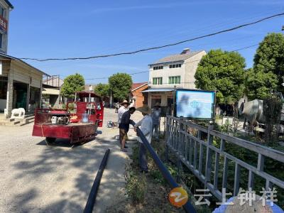 东桥镇马岭村：齐心协力引水灌溉农田 确保粮食丰收