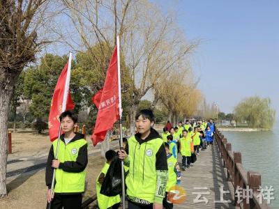 钟祥市河湖保护志愿者招募公告