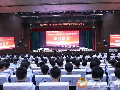 钟祥市2023年职业教育活动周暨技能文化节开幕