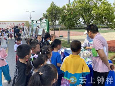 钟祥市开展“防治碘缺乏病日”宣传活动