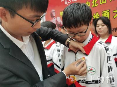 点亮青春理想 激昂奋斗旋律——钟祥三中举行2023年新团员入团仪式