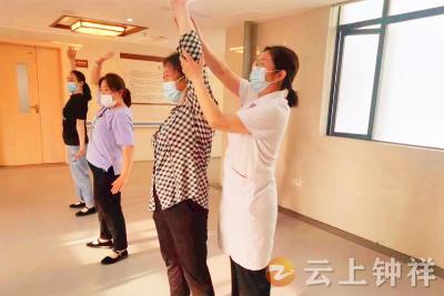 【健康宣教】中医养生动起来 身体素质强起来