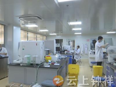 钟祥市妇幼保健院与武汉兰丁云医学检验实验室开展细胞病理学检查合作