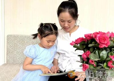 童心向党 幸福成长——划子口小学幼儿园开展“牛”娃庆“六一”系列活动