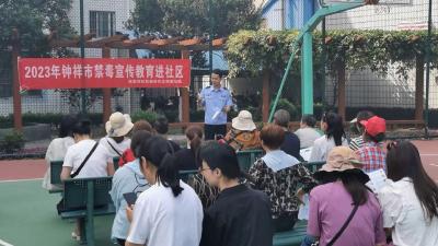 湖北钟祥：禁毒宣传全方位无死角拉开全民化教育序幕