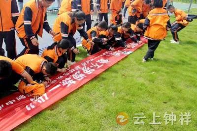 钟祥市开展“无烟 为成长护航”进校园宣传活动