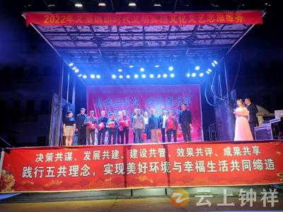 文集镇：“1+4+5”打造基层治理新模式
