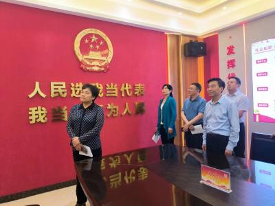 十堰市茅箭区人大常委会到钟祥考察学习