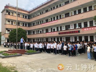 “警”防溺水！钟祥公安全力筑牢夏季防溺水“安全堤”