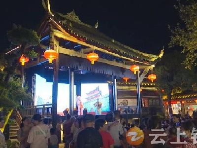 钟祥市举办2023年文化和自然遗产日钟祥非遗宣传展示展演活动