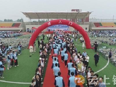 当“成人礼”邂逅毕业季 钟祥市职教中心用爱心与责任为学子未来赋能
