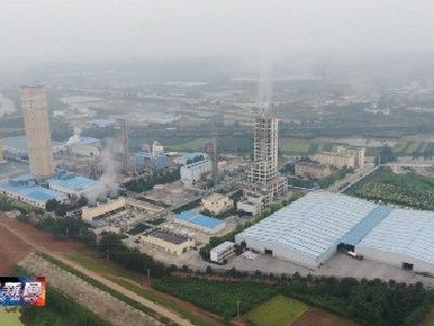 系列报道《奋力拼经济 冲刺双过半》之五 凯龙楚兴 年中冲刺“双过半”