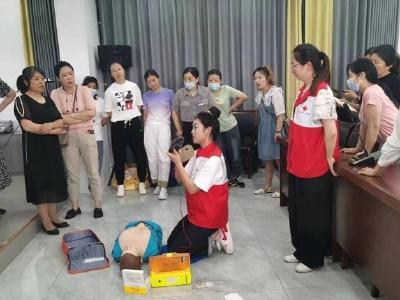 皇庄街道组织开展红十字救护员（初级）培训
