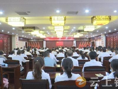 钟祥市中医院举行庆祝中国共产党成立102周年暨“七一”表彰大会