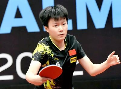 历史性突破！19岁小将范姝涵成为钟祥首位乒乓球国手