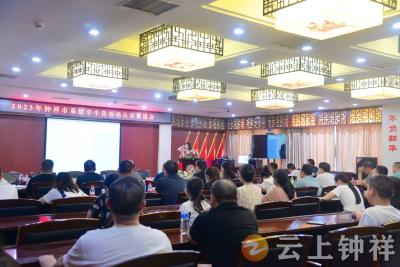 【“323”攻坚在行动】钟祥市积极推进基层卒中防治站认证工作