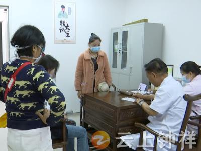 钟祥市妇幼保健院中医科：传承经典 呵护健康