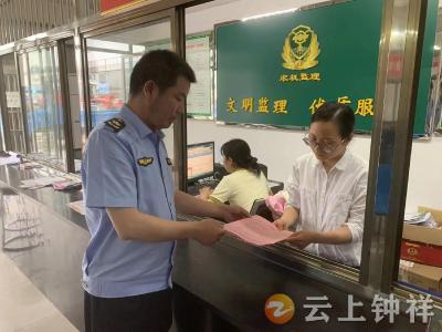 聚焦服务“三农”：市交通运输综合执法大队四措施力抓联合收割机跨区作业通行保障