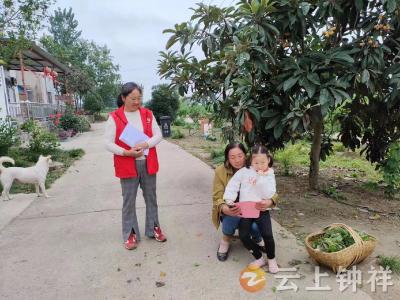 丰乐镇：加强防溺水宣传 确保学生暑期安全