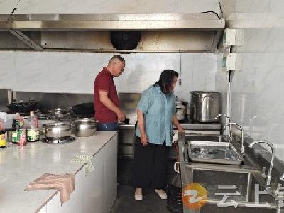 丰乐镇杨集社区专项检查餐饮业燃气安全