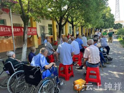 长滩社工站开展“情系端午·爱在敬老院”主题活动
