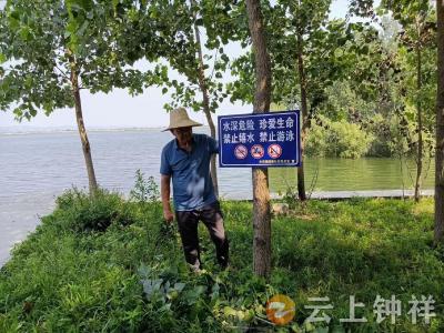 丰乐镇杨集社区：“人防＋物防”筑牢防溺水“安全堤”