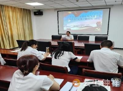 钟祥市公共资源交易中心深入开展学习教育活动