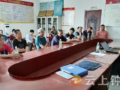 消防安全知识培训进乡村