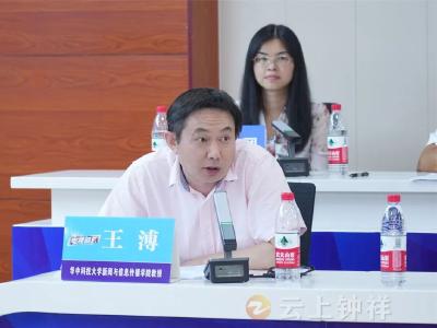 发人深省！——华中科技大学新闻与信息传播学院教授王溥参加第五期《钟祥电视问政》重要点评（全文）