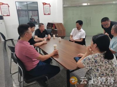 钟祥市统计局：调研“大党委+大综治” 提升基层治理效能