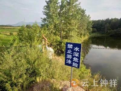 东桥镇金店村：网格员齐上阵 助力暑期防溺水