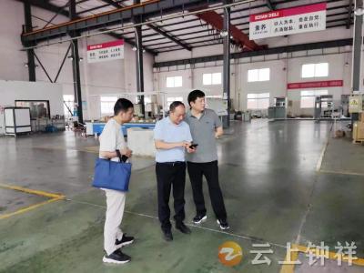 钟祥市兑现“认定类”惠企政策资金2194万元