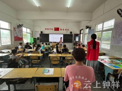 冷水镇：停课不停学，乐教伴我行