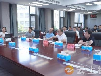 钟祥市召开国土空间规划汇报会