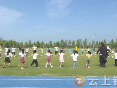 华中科技大学“芯光”支教队大柴湖支教  陪伴关爱留守儿童